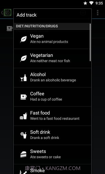 Tickmate打卡日记截图2