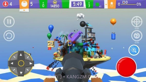 有趣的枪谜截图2 有趣的枪谜截图2