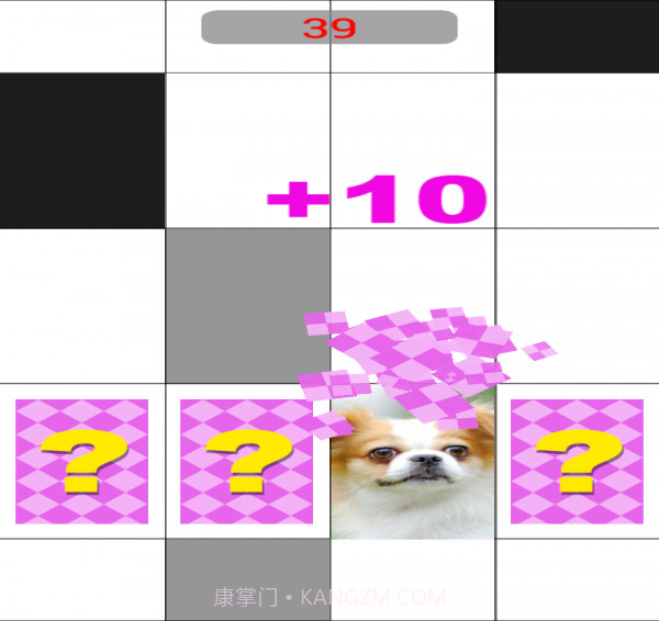 钢琴白块儿截图2