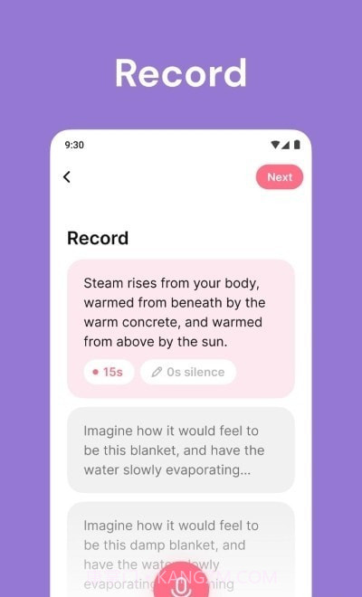 Mindist冥想截图2 Mindist冥想截图2