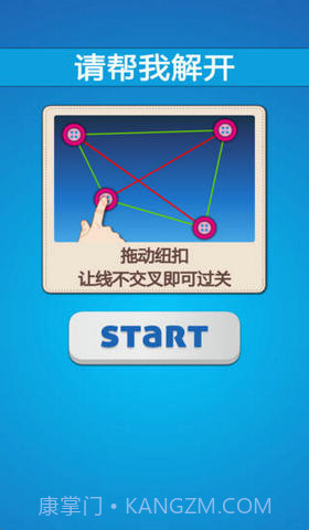 请帮我解开截图1 请帮我解开截图1