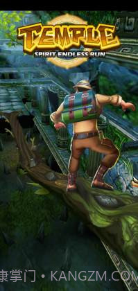 寺庙灵魂无尽逃亡截图1