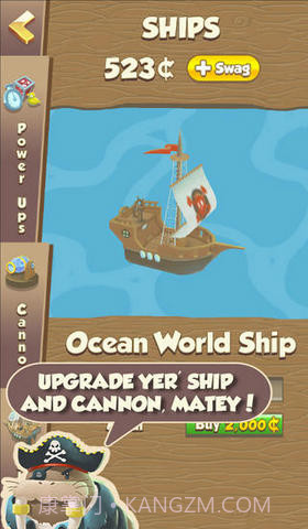 流氓海盗截图4 流氓海盗截图4