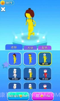 搭了个桥2023截图2