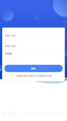 小马欢腾截图2 小马欢腾截图2