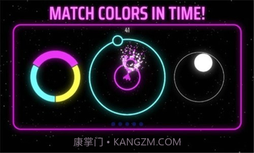 击败小行星截图1 击败小行星截图1