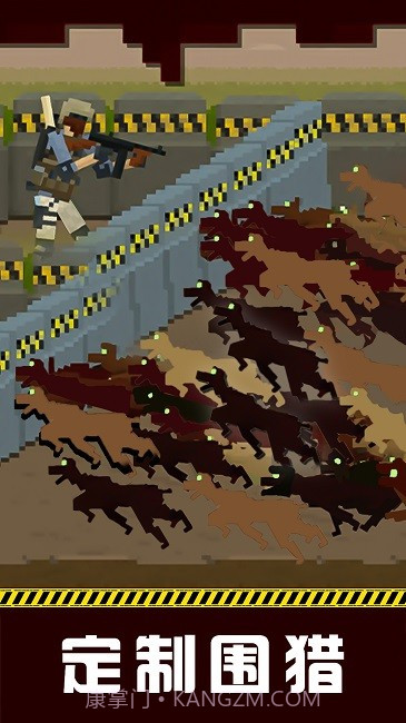 空闲僵尸防御战线截图2