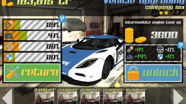 赛车司机竞技截图1 赛车司机竞技截图1