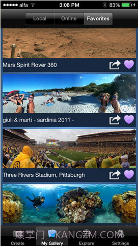 DMD全景截图1 DMD全景截图1