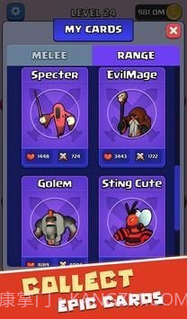 怪物合并战争大师截图4