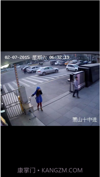 翼校通截图4 翼校通截图4