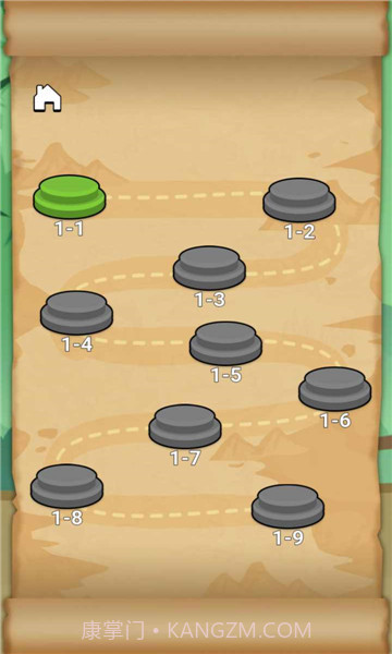 熊猫会功夫截图3