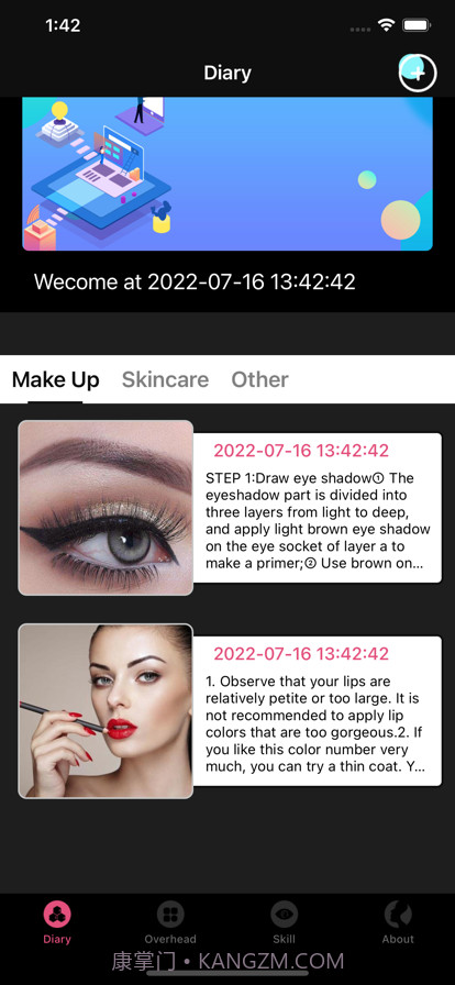 招集令截图1 招集令截图1