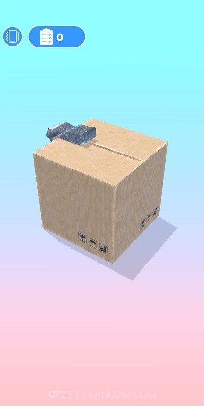 盲盒开箱截图1 盲盒开箱截图1