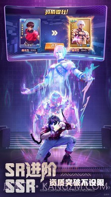 拳皇觉醒截图5 拳皇觉醒截图5