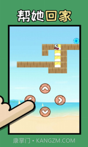 姐脑洞大大截图3 姐脑洞大大截图3