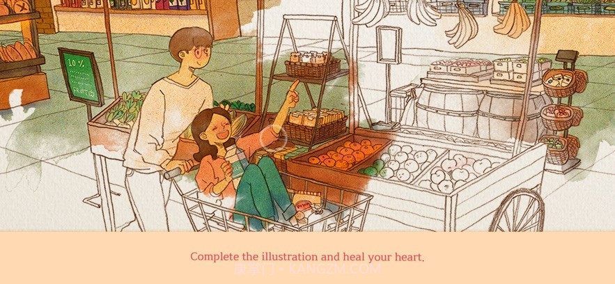 爱是在小事上截图2 爱是在小事上截图2