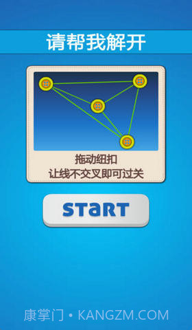 请帮我解开截图2 请帮我解开截图2