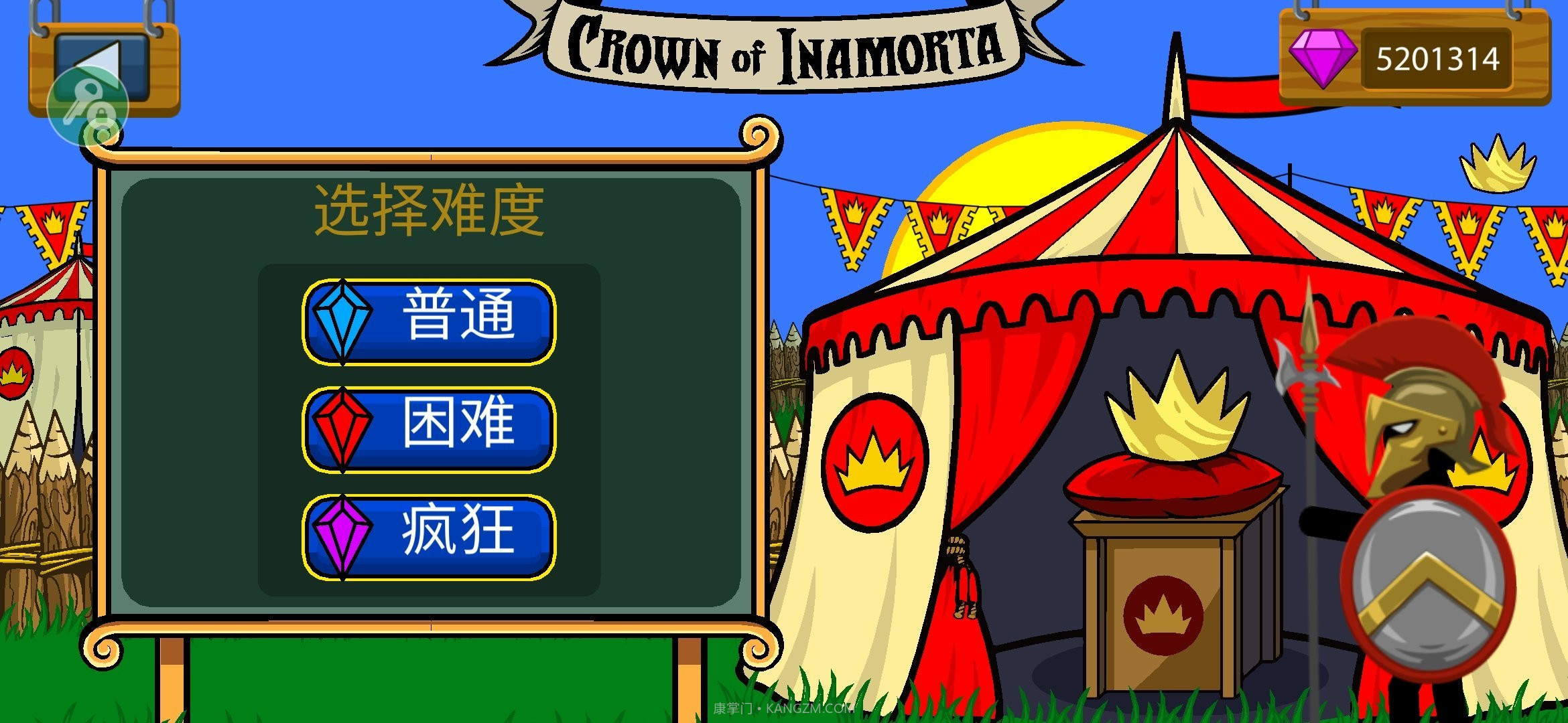 火柴人战争遗产内置菜单截图2 火柴人战争遗产内置菜单截图2