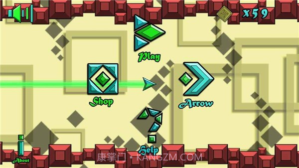 极速箭头截图2 极速箭头截图2