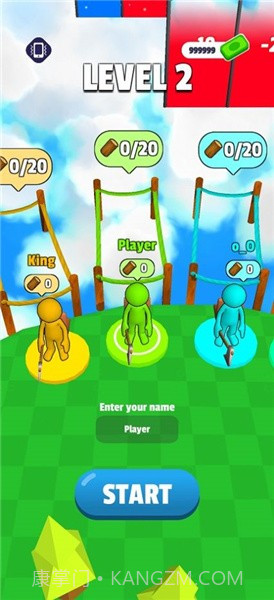 天空竞赛截图2 天空竞赛截图2