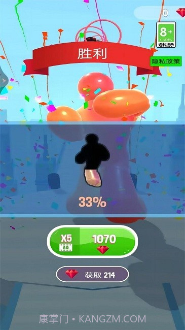 疯狂跑酷大作战截图1