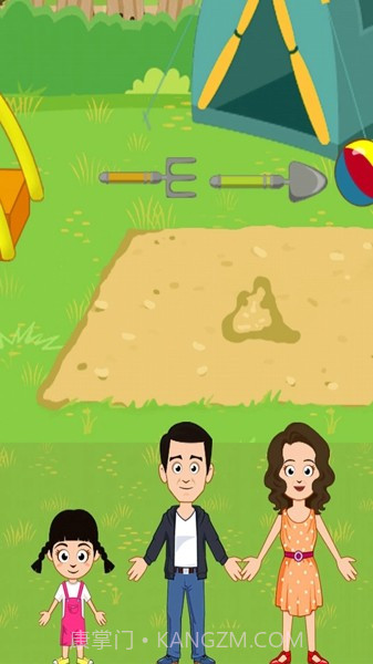 梦幻小家改造王截图3