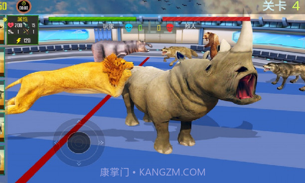 动物融合之星截图2