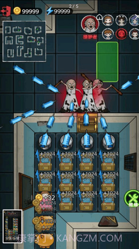 猛鬼来袭截图3 猛鬼来袭截图3