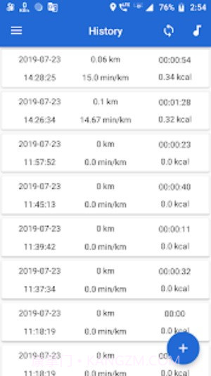 摩洛自行车截图4