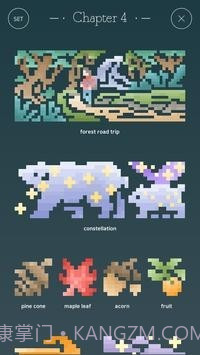 天空城堡2截图3