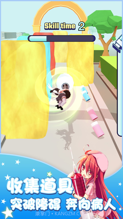 护士小姐姐截图2 护士小姐姐截图2