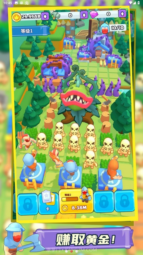 勇士大融合截图2 勇士大融合截图2