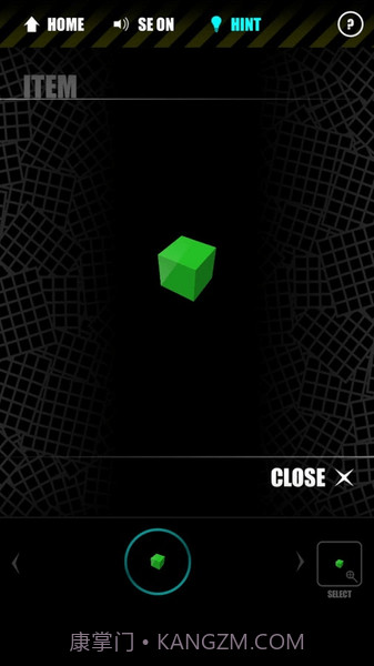 危险的大厅截图3