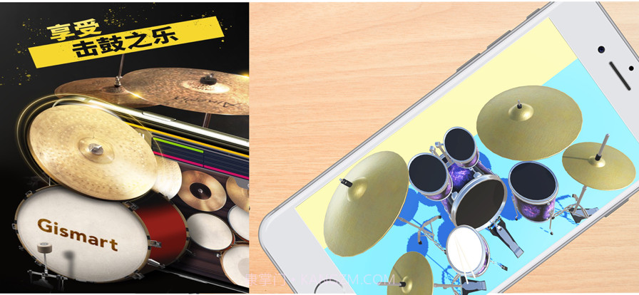 架子鼓练习大师3D截图2