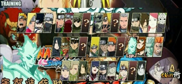 火影战记最终版截图2 火影战记最终版截图2