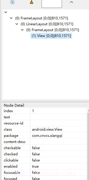 中国象棋cnvcs截图2