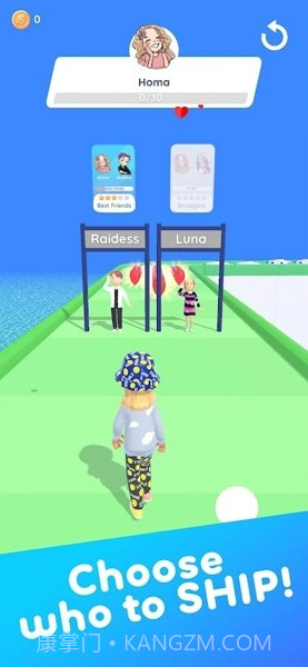 无尽飞行点截图1