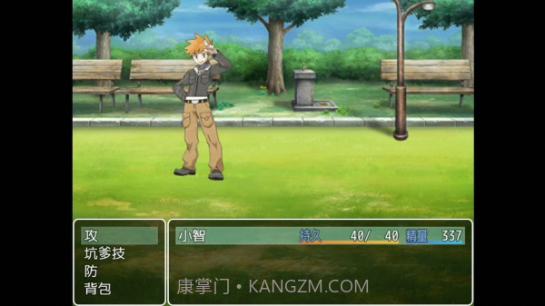 口袋妖怪大反转截图2 口袋妖怪大反转截图2