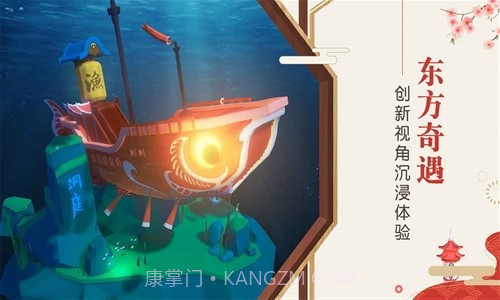 悠梦(YuME)截图2 悠梦(YuME)截图2