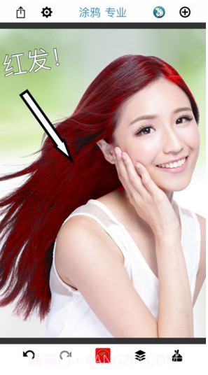 你涂鸦截图1 你涂鸦截图1