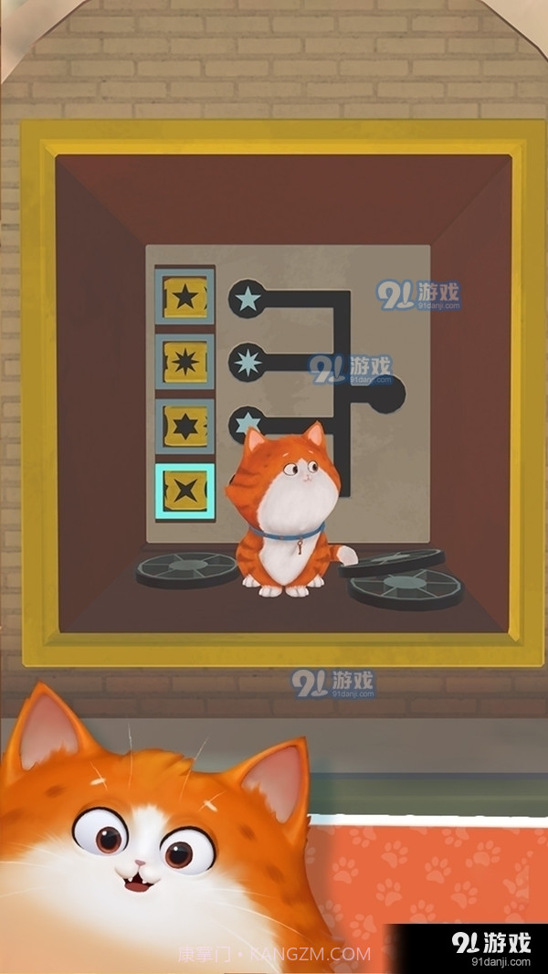 时间猫截图1 时间猫截图1