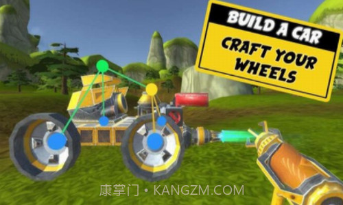 万物创造机械师截图2 万物创造机械师截图2