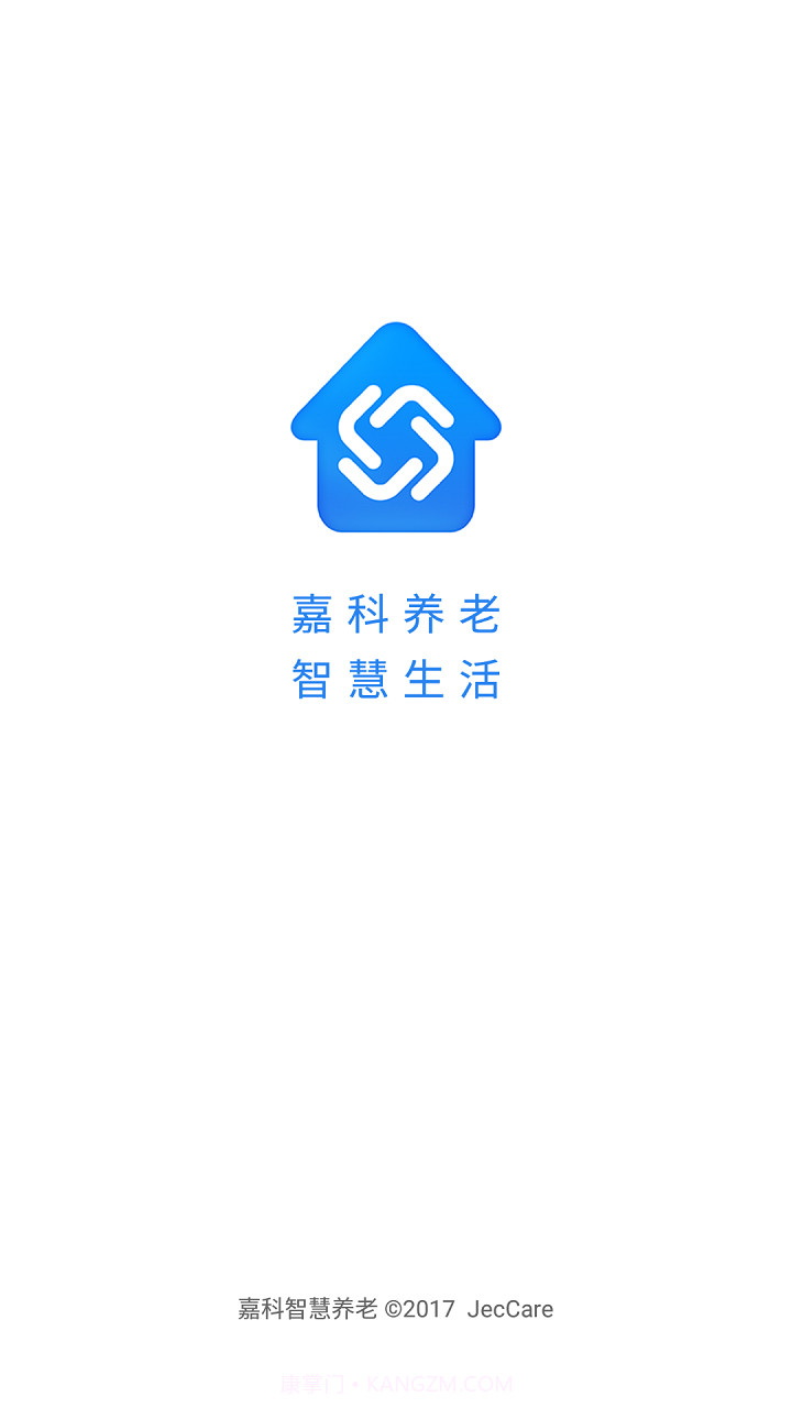 乐慧嘉定用户端截图3 乐慧嘉定用户端截图3