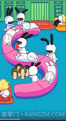 兔子打工日常截图1