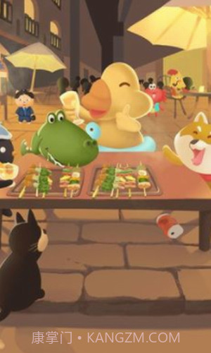 动物夜市截图2 动物夜市截图2