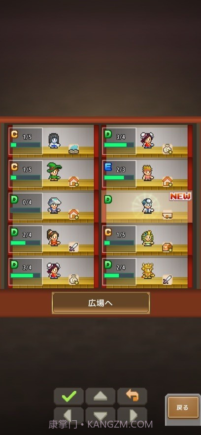 开罗洞窟冒险团截图3