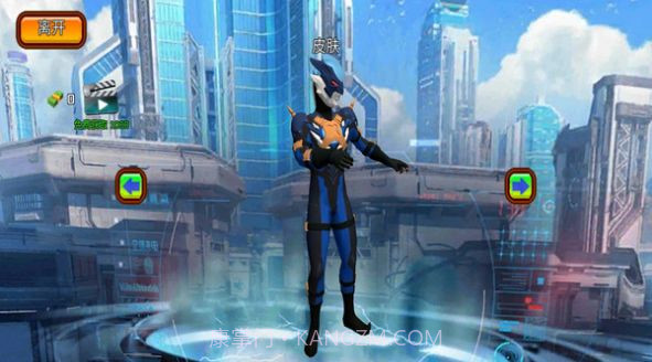 奥特曼绳索英雄截图1