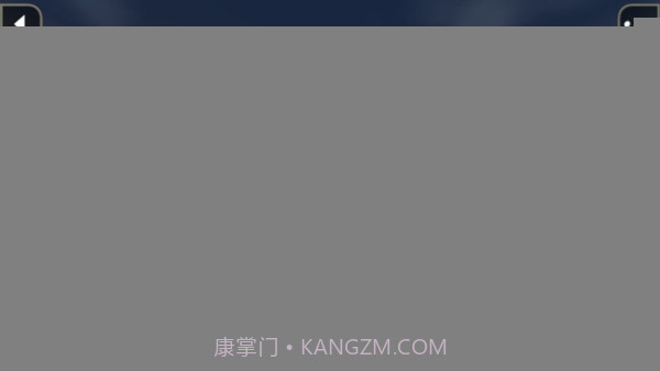 生存战争1.28截图1 生存战争1.28截图1