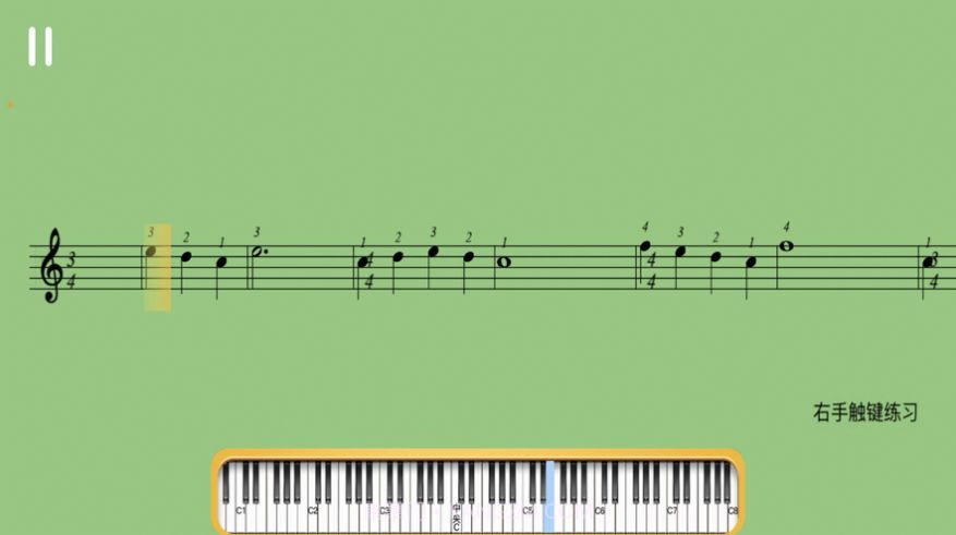 贝哆蜂课堂(钢琴学习)截图4 贝哆蜂课堂(钢琴学习)截图4